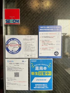image1_2.jpeg